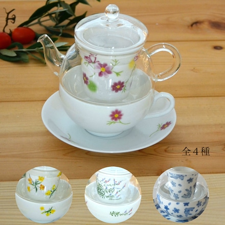 有田焼 ティーフォーワン コスモス