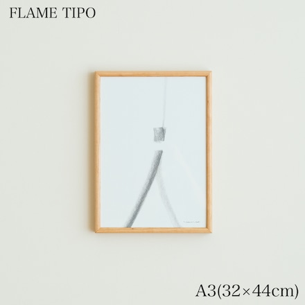 フレーム ティボ A3 32×44cm チェリー材