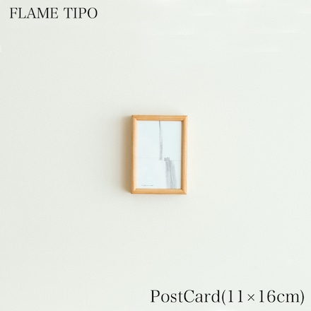 フレーム ティボ PC/11×16cm チェリー材