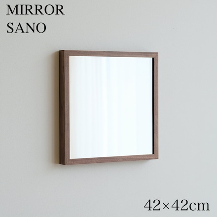 ミラー サノ 42×42cm ウォールナット材