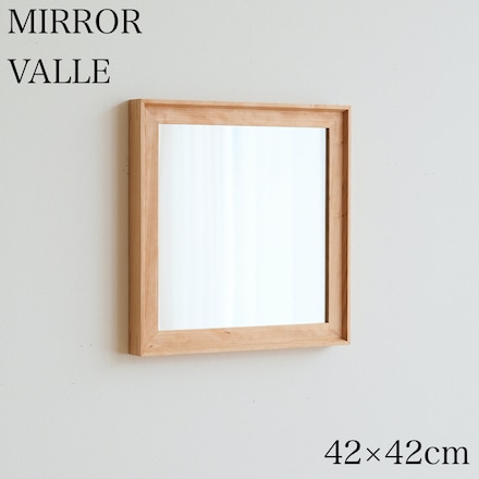 ミラー ヴァーレ 42×42cm ウォールナット材