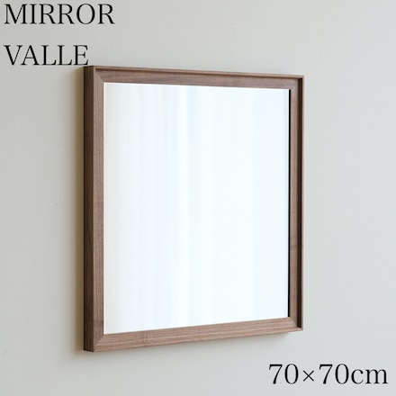 ミラー ヴァーレ 70×70cm ウォールナット材
