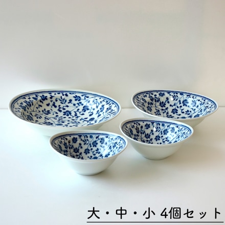 有田焼 北欧唐草 リム楕円鉢4個セット (大×1個、中×1個、小×2個)