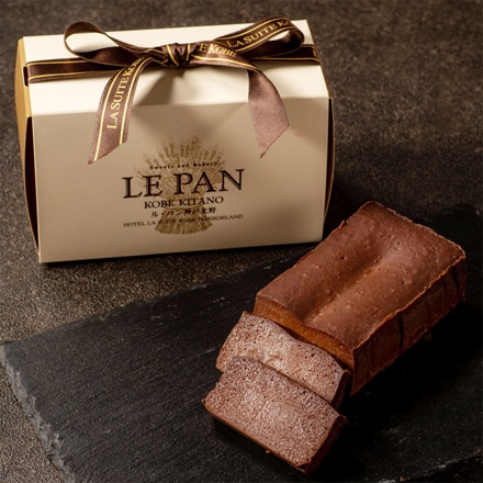 ル・パン神戸北野 テリーヌショコラ