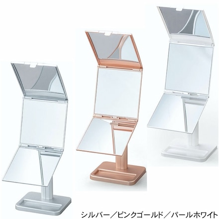 ナピュア スタイリングスタンドミラー ピンクゴールド 国産