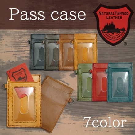 栃木レザー パスケース ブラック