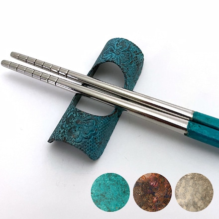 新潟県 燕×高岡 箸置き 和柄 ブルー