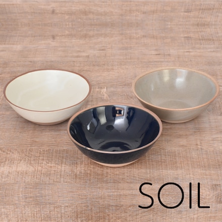 美濃焼 ソイル 深鉢 小 3色 セット