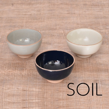 美濃焼 ソイル 茶碗 3色 セット