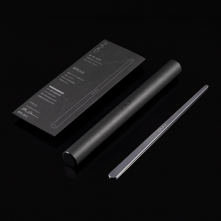 220mm ステンレスマドラー