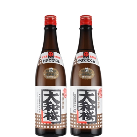 大和桜 芋焼酎2本セット 720ml