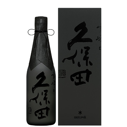 久保田 雪峰 500ml