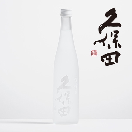 爽醸 久保田 雪峰 500ml