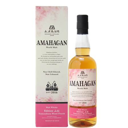 アマハガン ワールドモルトエディション山桜 Yamazakura Wood Finish ウイスキー　700ml