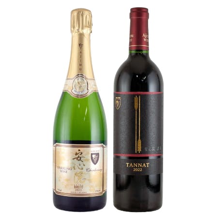<大分> 安心院からお届けする芳醇なワイン2本セット (泡・赤)　750ml×2本