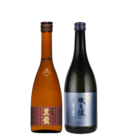 黒龍＆磯自慢プレミアムセット 720ml×2本｜永久不滅ポイント・UC