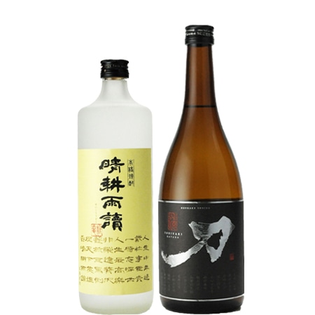 晴耕雨読＆刀 飛焼 佐多宗二商店の定番セットvol.2 720ml
