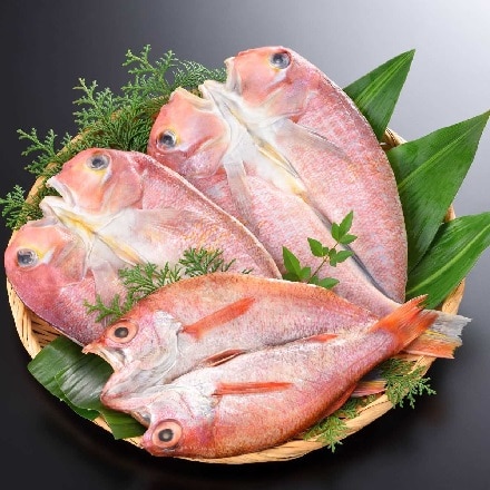 山口県産 のどぐろ 開き 1枚 甘鯛開き 2枚 詰合せセット