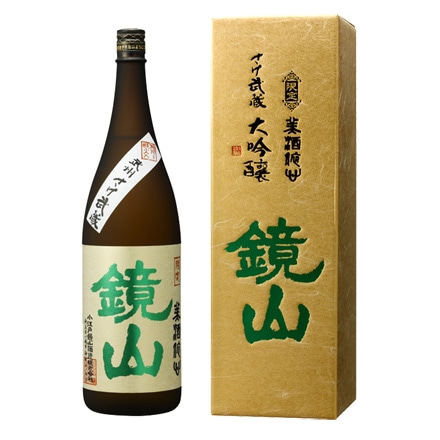 鏡山 さけ武蔵大吟醸 720ml