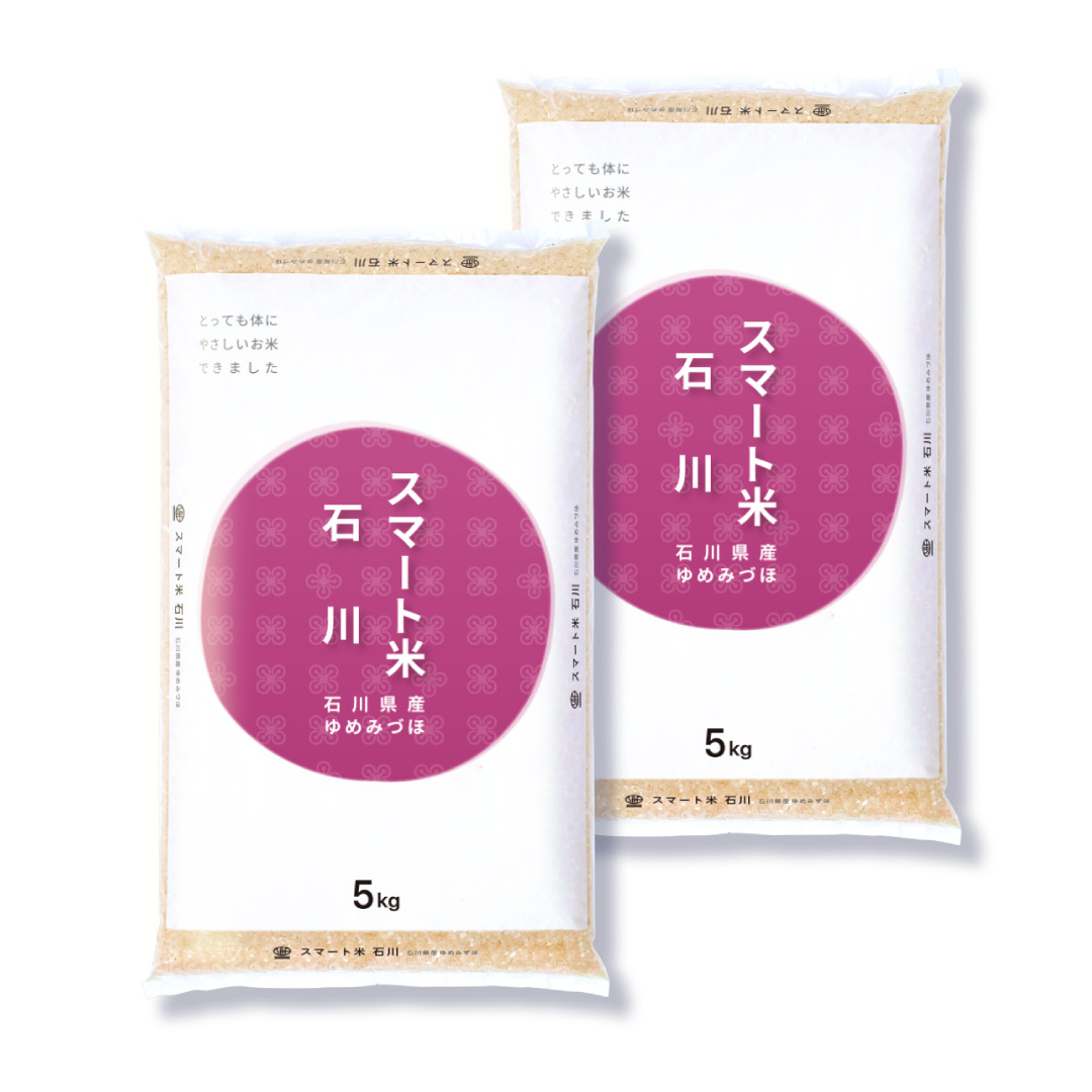 スマート米 石川県産 ゆめみづほ 白米 10kg (5kg×2袋) 残留農薬不検出 令和7年産
