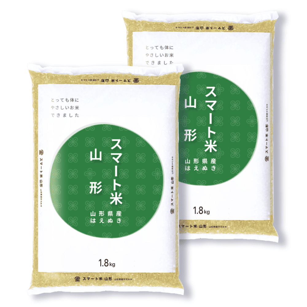 スマート米 山形県産 はえぬき 無洗米玄米 1.8kg×2袋 令和7年産 残留農薬不検出