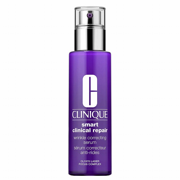 クリニーク スマート リペア セラム 50ml