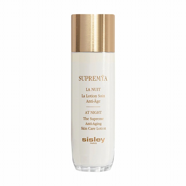 シスレー スプレミヤ　スキンケア　ローション 140ml