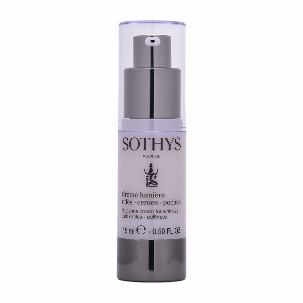 ソティス ラディアンスクリーム 15ml