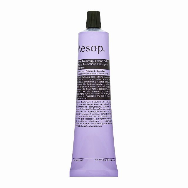 イソップ エレオス アロマティック ハンドバーム 75ml