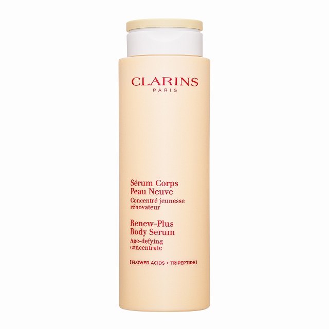 クラランス リニュープラス ボディ セラム 200ml