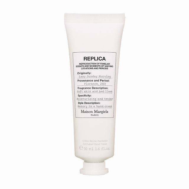 メゾン マルジェラ レプリカ ハンドクリーム レイジーサンデー モーニング 50ml/1.6fl.oz.