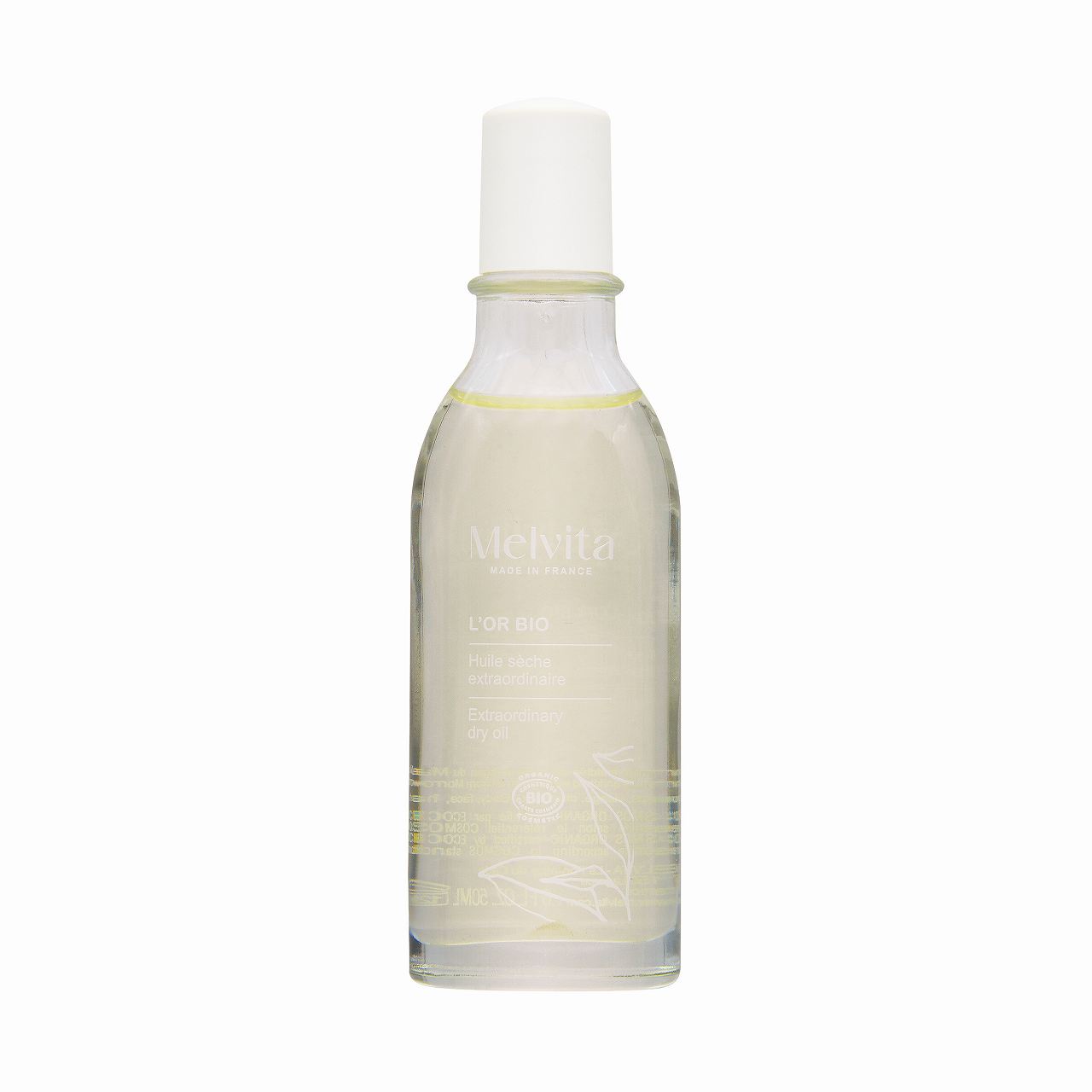 メルヴィータ ロルビオ エンリッチドエクストラオイル 50ml/1.6fl.oz.