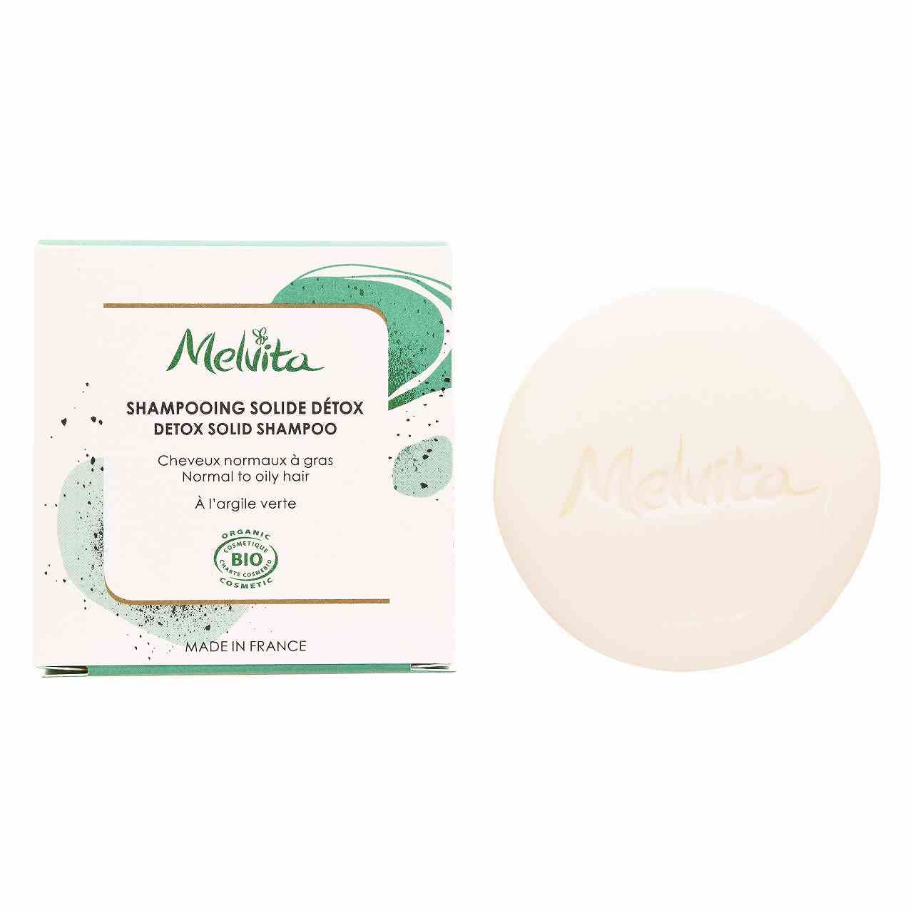 メルヴィータ デトックス ソリッド シャンプー 55g/1.9oz.