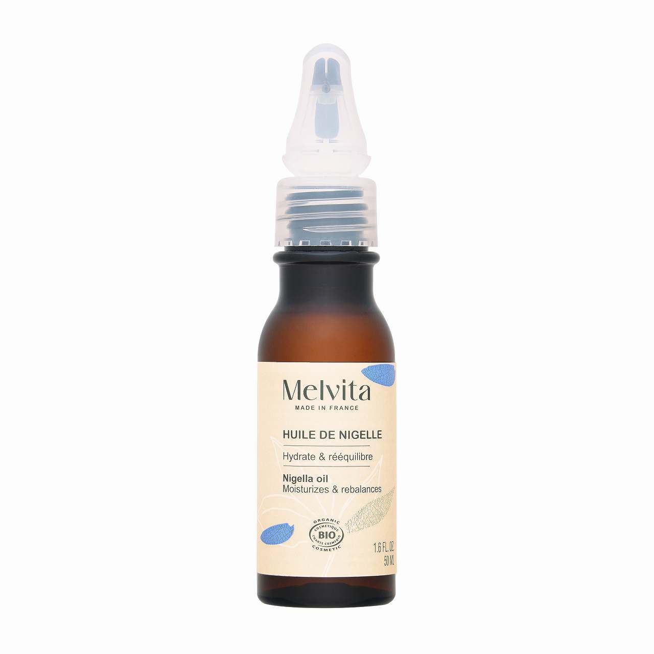 メルヴィータ ビオオイル ニゲラオイル(リニューアルパッケージ) 50ml/1.6fl.oz.