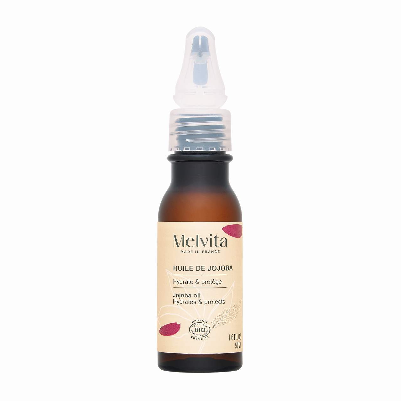 メルヴィータ ビオオイル ホホバオイル(リニューアルパッケージ) 50ml/1.6fl.oz.