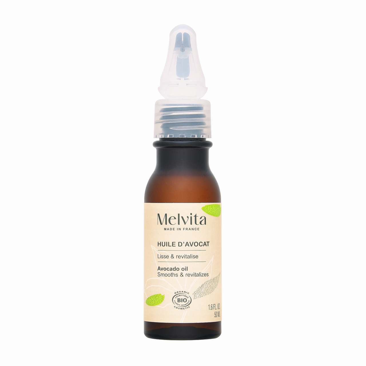 メルヴィータ ビオオイル アボカドオイル(リニューアルパッケージ) 50ml/1.6fl.oz.