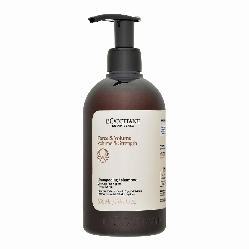 ロクシタン ボリューム&ストレングス シャンプー 500ml