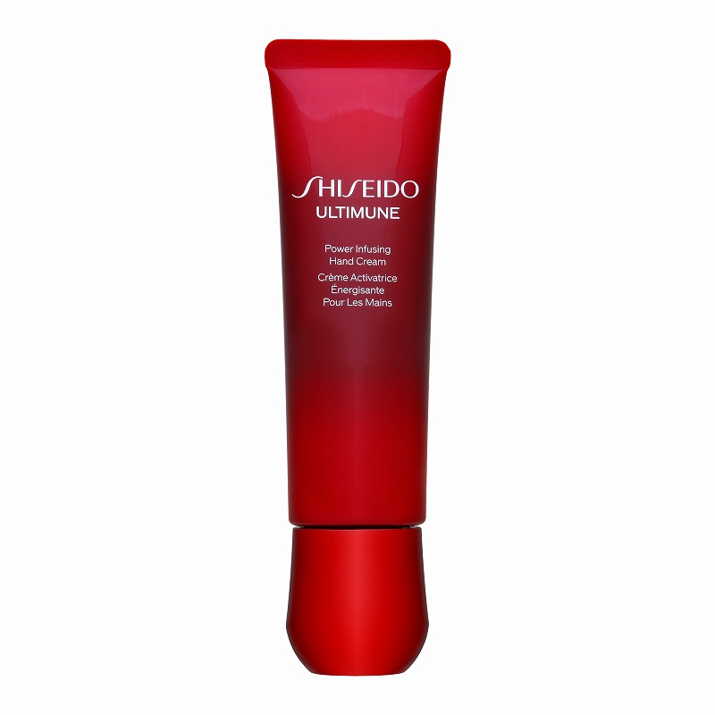 資生堂 アルティミューン パワライジング ハンドクリーム 50ml