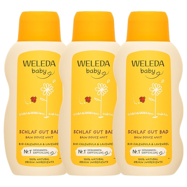 ヴェレダ ベビーグッドナイトバス 200ml3個セット