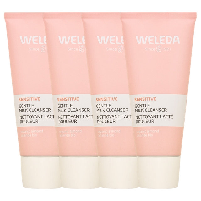 ヴェレダ アーモンド クレンジングミルクN 75ml4個セット