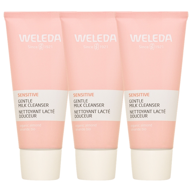ヴェレダ アーモンド クレンジングミルクN 75ml3個セット