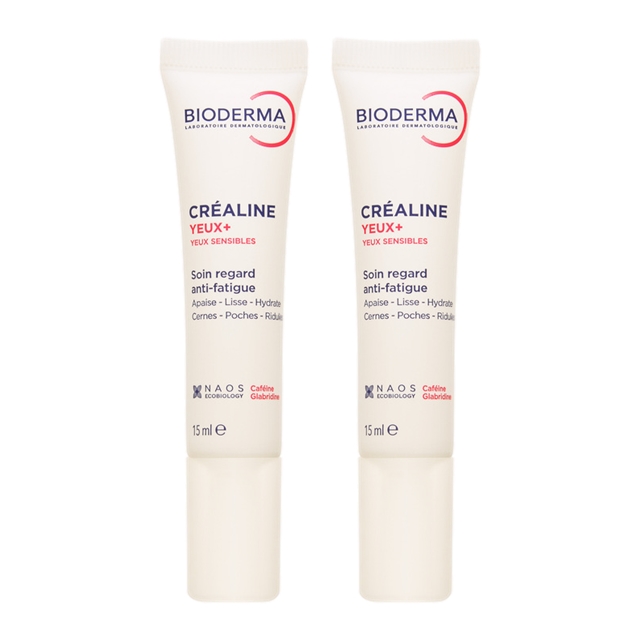 ビオデルマ サンシビオ アイケア ジェルクリームプラス 15ml2個セット