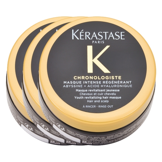ケラスターゼ CH マスク クロノロジスト R 75ml3個セット