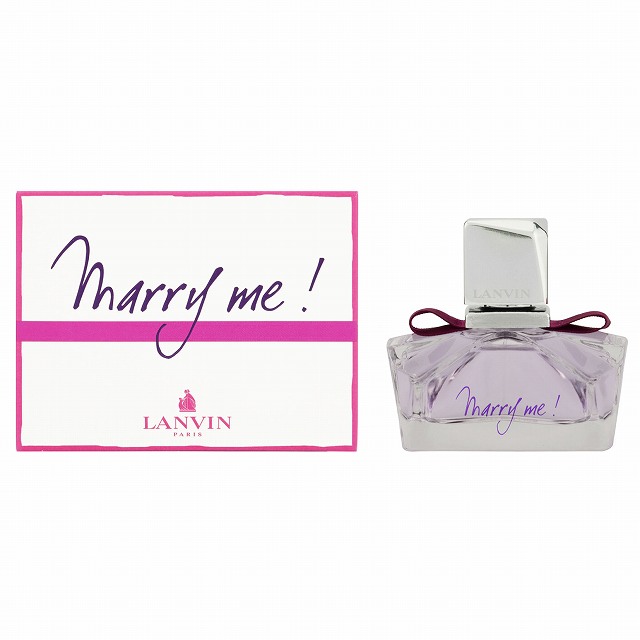 ランバン マリーミー！ オードパルファム 30ml