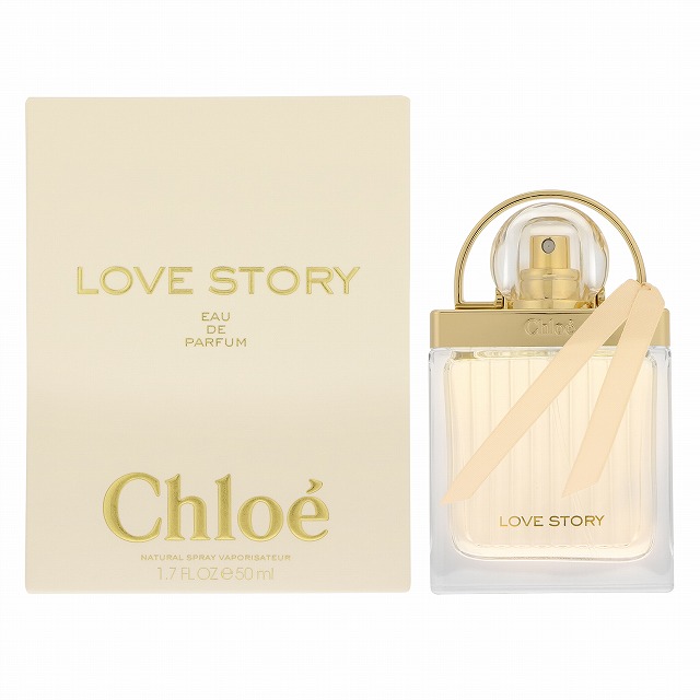 クロエ ラブストーリー オードパルファム 50ml