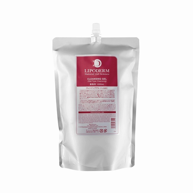 ラシンシア クレンジングゲル 1000ml（リフィル）