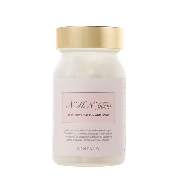 fillyfun GENTANO NMN 9000 60粒