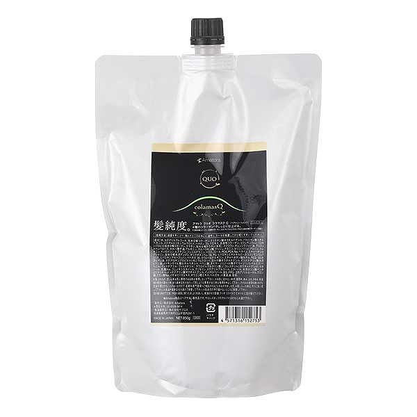 アマトラ クゥオ コラマスクC 850gリフィル