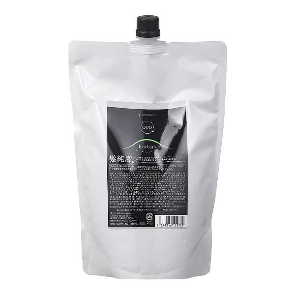 アマトラ クゥオ ヘアバスH 850gリフィル