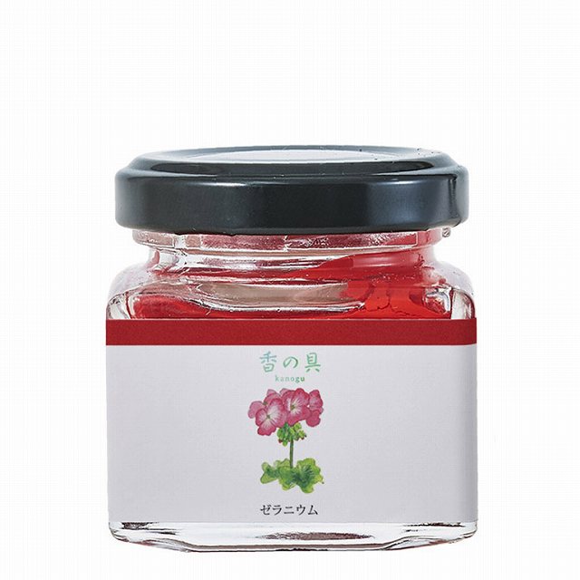 グラーストウキョウ 香の具 35g「あか」ゼラニウム